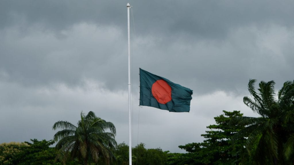 Flag of Bangladesh waving high.