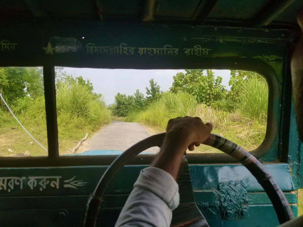 It's important to be careful during a drive towards Sajek Valley.