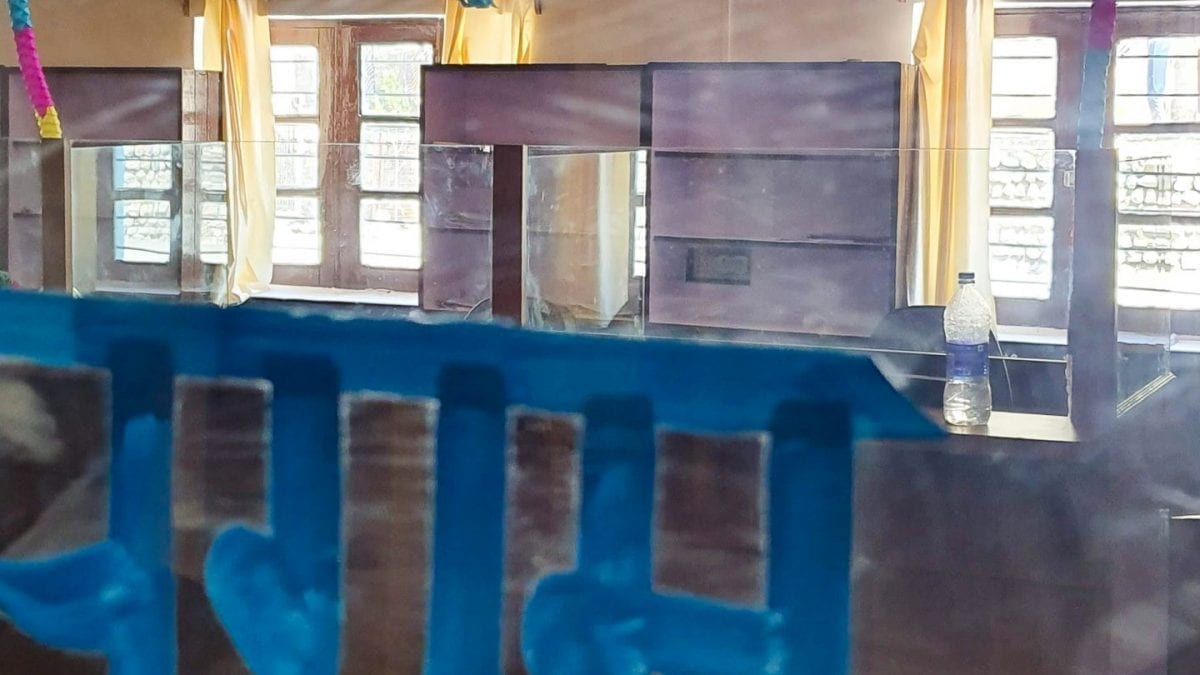 Inner Line Permit Booth in Kaza