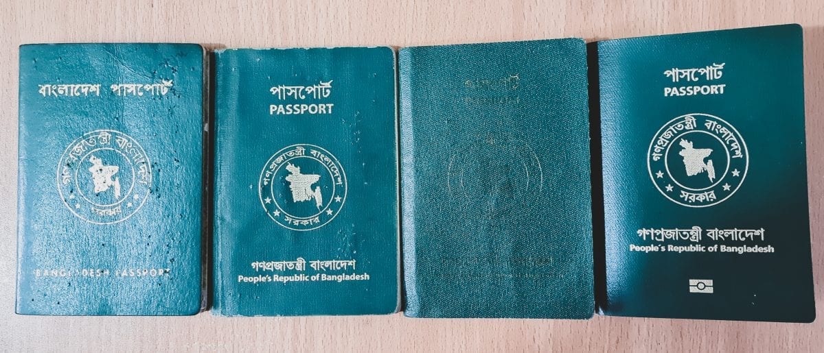 Bangladeshi Passport