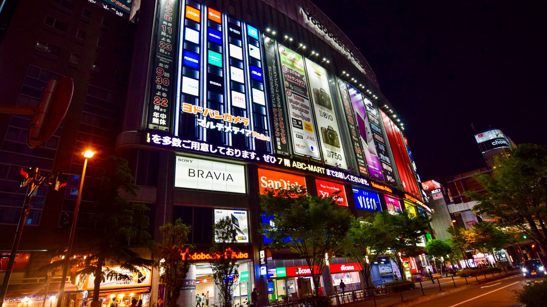 Yodobashi Camera in Tokyo