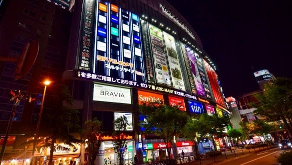Yodobashi Camera in Tokyo