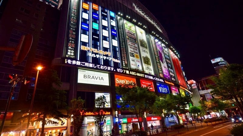 Yodobashi Camera in Tokyo