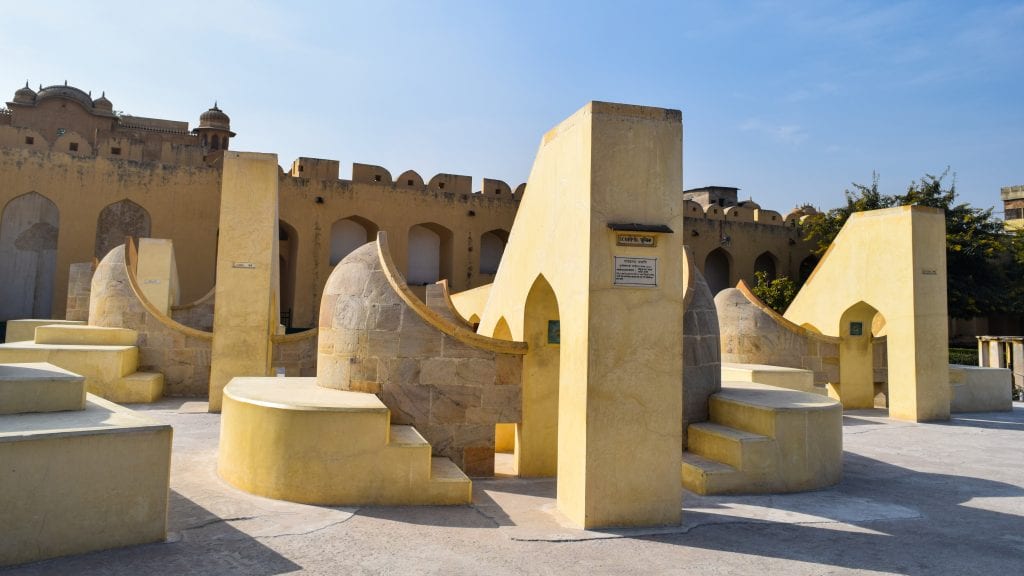 Jantar Mantar, Jaipur