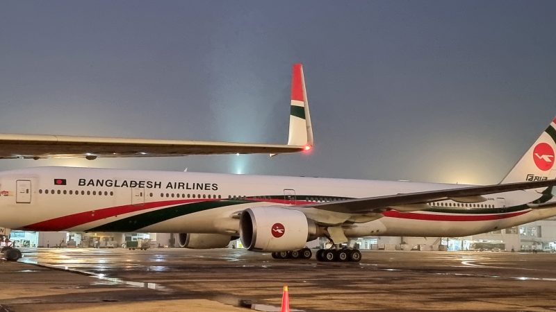 Biman Bangladesh Airlines