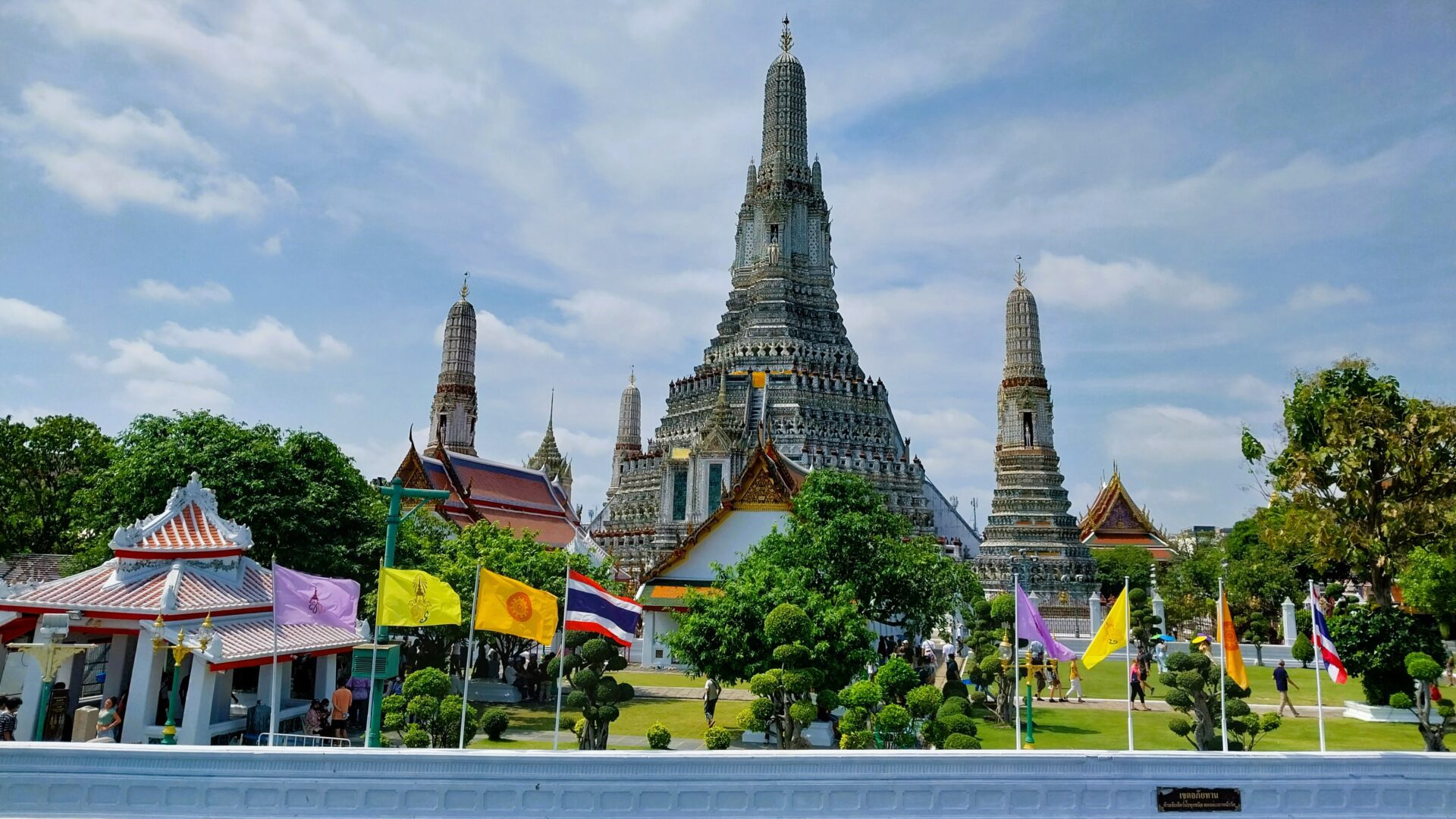 Bangkok in 2 days