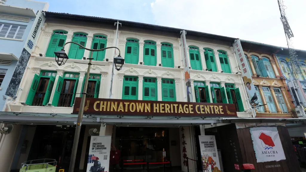 Chinatown Heritage Center