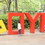 Giant NAGOYA letter sculpture in the park