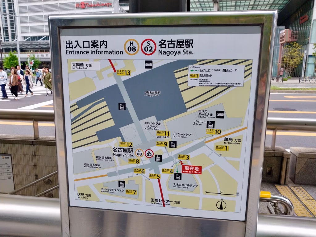 Nagoya Station numbered exit map