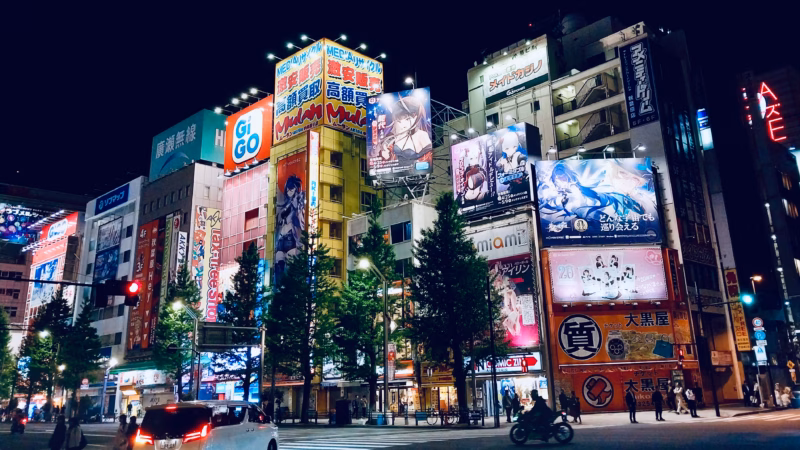 Where to stay in Tokyo? There are so many options to chose from!